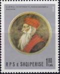 Colnect-1495-481-Skanderbeg-painting-by-an-unknown-Artist.jpg