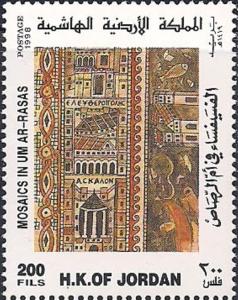 Colnect-4085-328-Mosaics-in-Um-Ar-Rasas.jpg