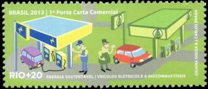 Colnect-4071-588-Sustainable-Development.jpg