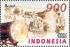 Colnect-2475-975-Traditional-Communications--Beduk.jpg