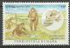 Colnect-4481-116-Australopithecus-africanus.jpg