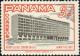 Colnect-4724-876-Social-Security-Hospital.jpg