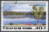 Colnect-3419-627-Samji-lake-Paektu.jpg