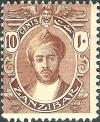 Colnect-2697-800-Sultan-Chalifa-bin-Harub.jpg