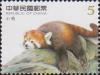 Colnect-3008-497-Red-Panda-Ailurus-fulgens.jpg