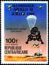 Colnect-5621-752-The-10th-anniversary-of-Apollo-XI.jpg