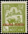Colnect-821-388-Farmer-and-Tower-of-Confucius.jpg