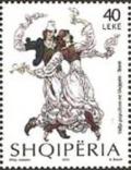 Colnect-1543-248-Dance-from-Tirana.jpg
