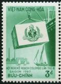 Colnect-3996-653-Ship-and-Conference-Emblem.jpg