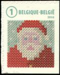 Colnect-5719-068-Greetings-Inland-Bottom-Right--Imperforate.jpg