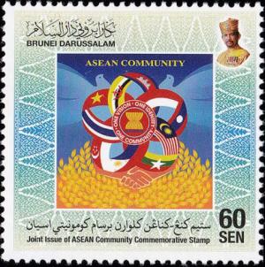 Colnect-3038-243-48th-Anniversary-of-ASEAN.jpg