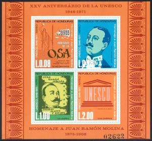 Colnect-3362-026-25th-anniversary-of-UNESCO.jpg