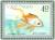 Colnect-476-710-Cam-trang-Carassius-auratus.jpg