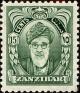 Colnect-4000-874-Sultan-Khalifa-bin-Harub.jpg