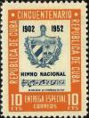 Colnect-3936-076-Coat-of-arms-and-national-anthem.jpg