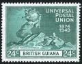 Colnect-1412-722-75th-Anniversary-of-the-UPU-Monument-Bern.jpg