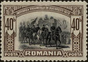 Colnect-4178-544-March-in-Bucharest.jpg