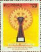 Colnect-2945-036-Rotary---Tower-Awards.jpg