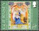 Colnect-4253-032-Mary---Baby-Jesus.jpg