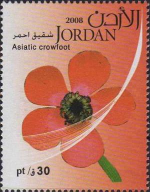 Colnect-4278-564-Asiatic-Crowfoot.jpg