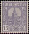 Colnect-893-210-Great-Mosque-of-Tunis.jpg