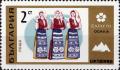 Colnect-3676-741-National-Costumes.jpg