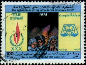Colnect-2025-306-Declaration-of-Human-Rights.jpg
