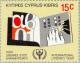 Colnect-177-637-International-Literacy-Year.jpg