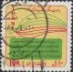 Colnect-2028-683-Mathematical-curve.jpg