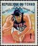 Colnect-3635-115-Randy-Matson---USA---shot-put.jpg