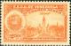 Colnect-5380-345-National-Pantheon.jpg