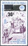 Colnect-2527-096-Astronauts-and-Lunar-Module.jpg