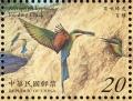 Colnect-1242-437-Blue-tailed-Bee-eater-Merops-philippinus.jpg