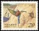 Colnect-1242-432-Blue-tailed-Bee-eater-Merops-philippinus.jpg