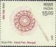 Colnect-4637-919-Bengal-Hand-Fan.jpg