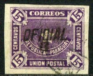 Colnect-4933-331-National-emblem---overprinted-OFICIAL.jpg