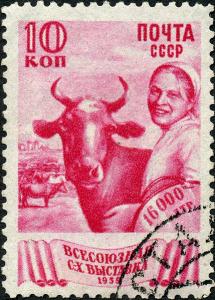 Colnect-1069-526-Cattle-Bos-primigenius-taurus.jpg