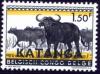 Colnect-1150-097-African-Buffalo-Syncerus-caffer.jpg
