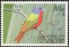 Colnect-1753-964-Painted-Bunting-Passerina-ciris.jpg