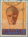 Colnect-3181-288-Education-Year-Emblem.jpg