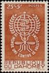 Colnect-992-645-Eradication-du-paludisme.jpg