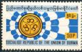 Colnect-1383-376-Campaign-emblem.jpg