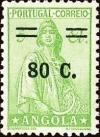 Colnect-677-734-Ceres-new-type.jpg