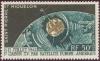Colnect-879-376-space-Communications.jpg