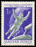 C251_Space_100.jpg