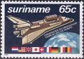 Colnect-3610-976-Space-Shuttle-Columbia.jpg