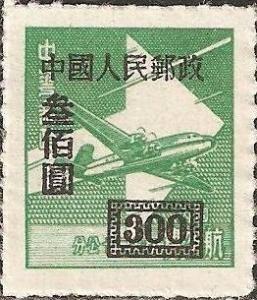 Colnect-774-681-Scenes-overprints.jpg