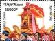 Colnect-1659-527-Processional-palanquin.jpg