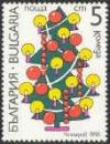Colnect-447-783-Christmas-1990.jpg