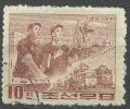Colnect-2158-884-Technical-Innovation.jpg